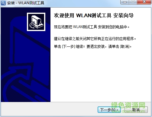 wlan tester(WLAN���Թ���)����